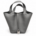 Hermès Picotin Lock 18 – Dark Grey