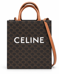 Celine Small Vertical Cabas Triomphe Canvas front