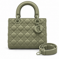 Medium Lady Dior Ultra-Matte olive green front